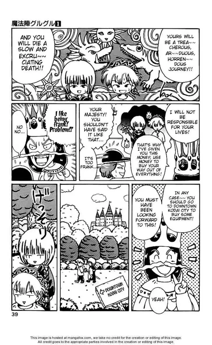 Mahoujin Guru Guru Chapter 3 3